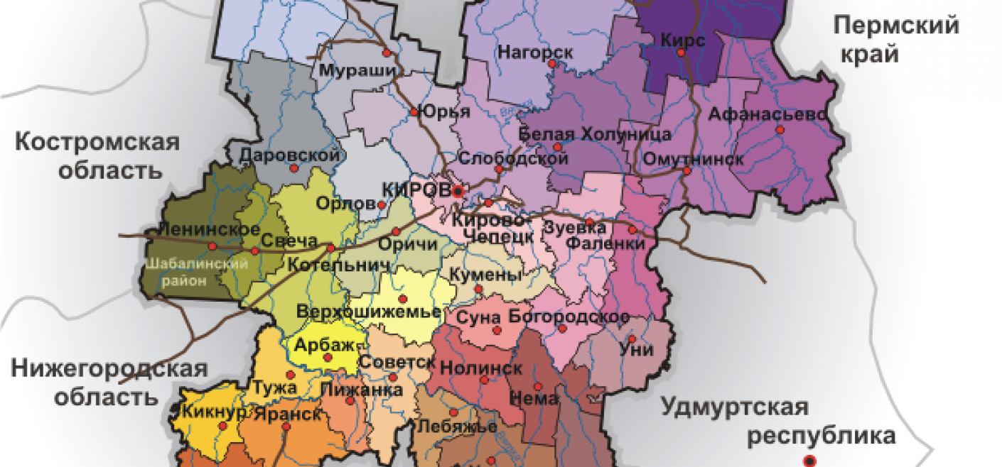 Соседи Кировской области на карте. Карта Кировской области с районами. Кировская область на карте России с границами областей. Карта Кировской области с соседними областями.