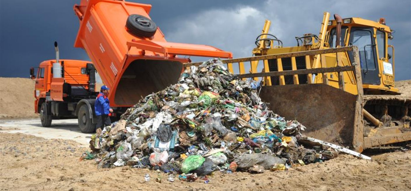 Пром отходы. Утилизация бытовых и промышленных отходов. Промышленные отходы. Утилизация твердых отходов. Бытовые и промышленные отходы.