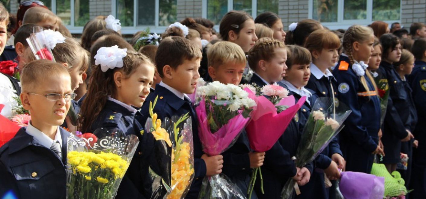 Сайт школы 7 москвы