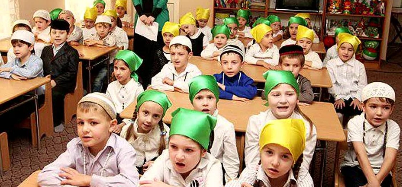 Мусульманский садик. Детский садик в Чеченской Республике. Детские сады в Чечне. Мусульманский детский сад. Мусульманские детские сады.