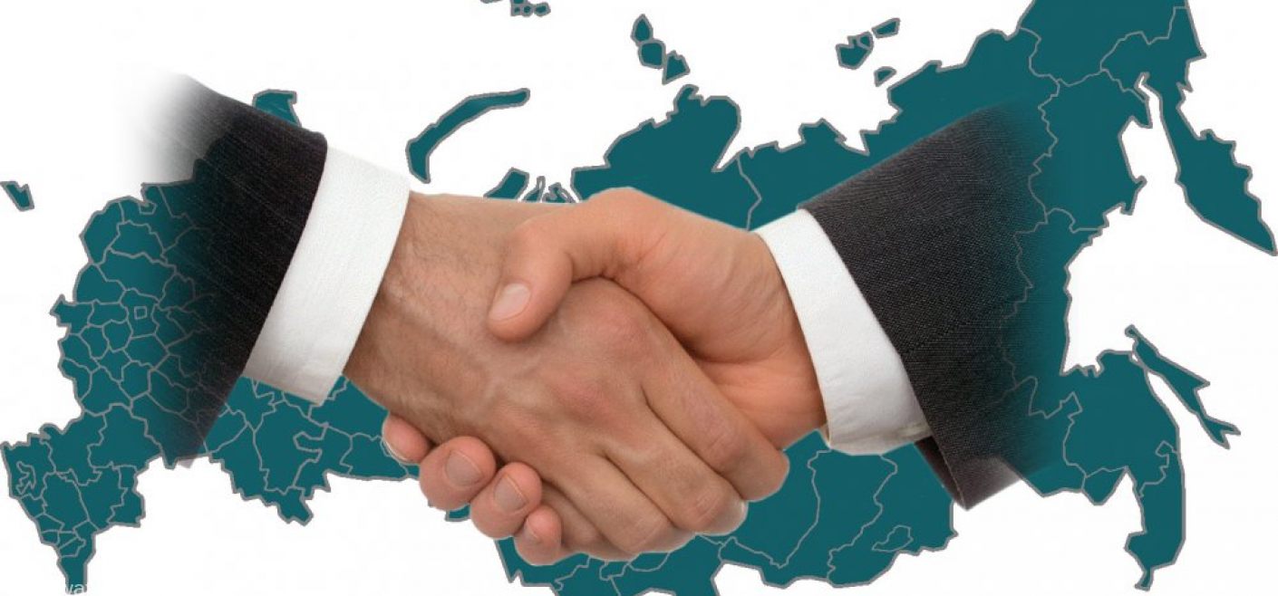 Продажа между странами. Международное сотрудничество. Изображение сотрудничество. Сотрудничество государств. Сотрудничество государства и бизнеса.
