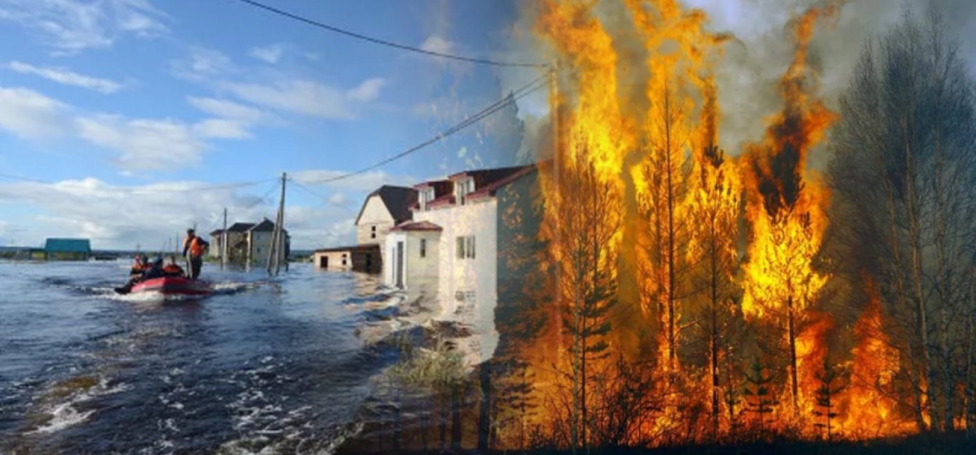 Природные чс 2023. Пожары наводнения. Стихийные бедствия пожар. Стихийные бедствия наводнение. Стихийные бедствия в России.