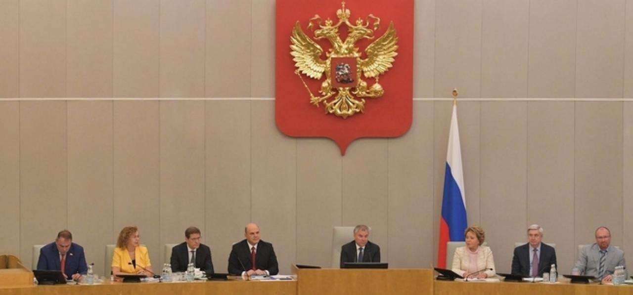 Реферат: Каковы будут последствия льготного кризиса в России?
