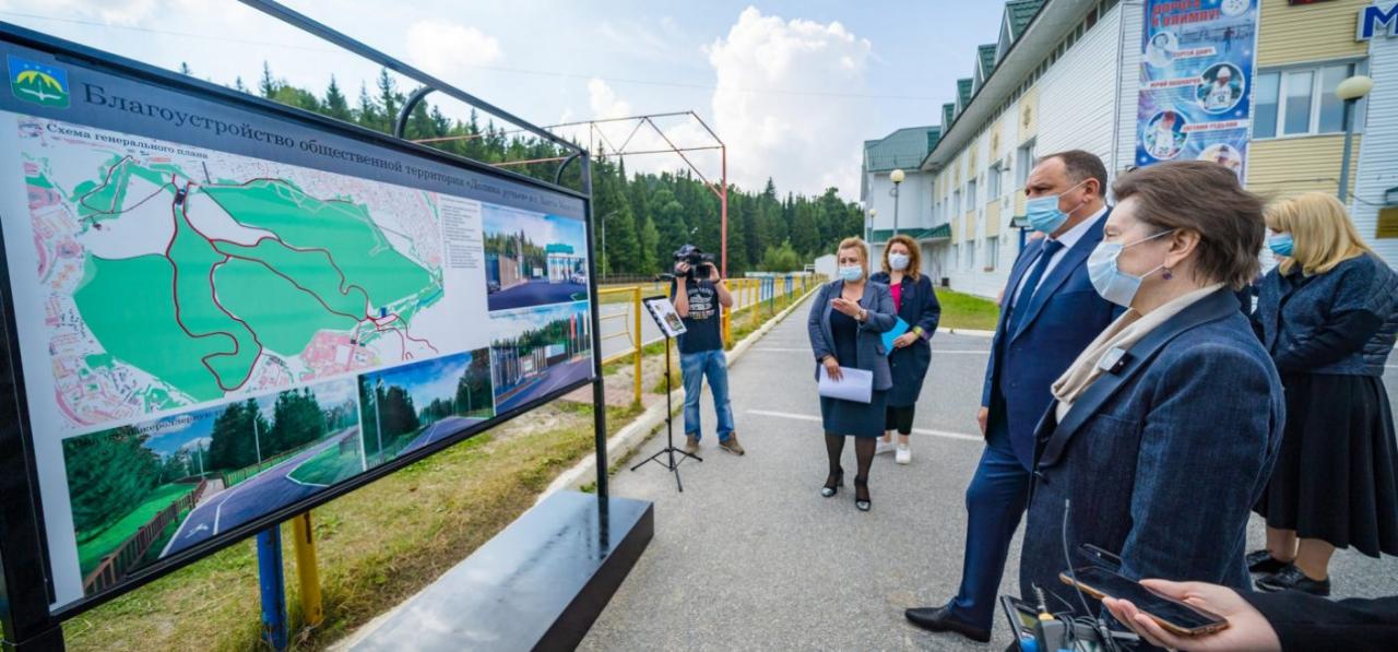 Национальный проект благоустройство городской