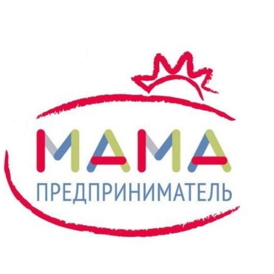 Бизнес мама проект